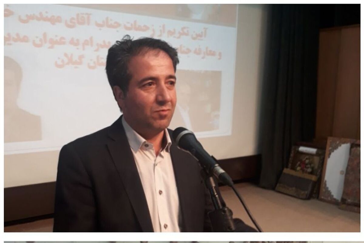 مدیرکل- جدید راه و شهرسازی گیلان معرفی شد