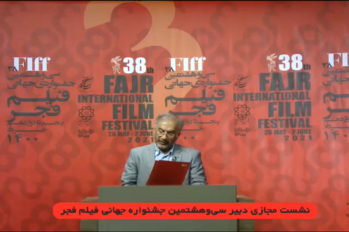 نشست خبری محمدمهدی عسگرپور