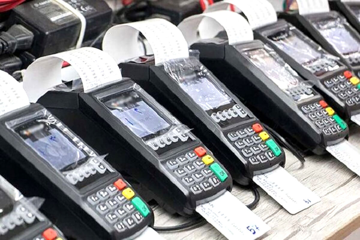 خدمات الکترونیک  کارتخوان‌