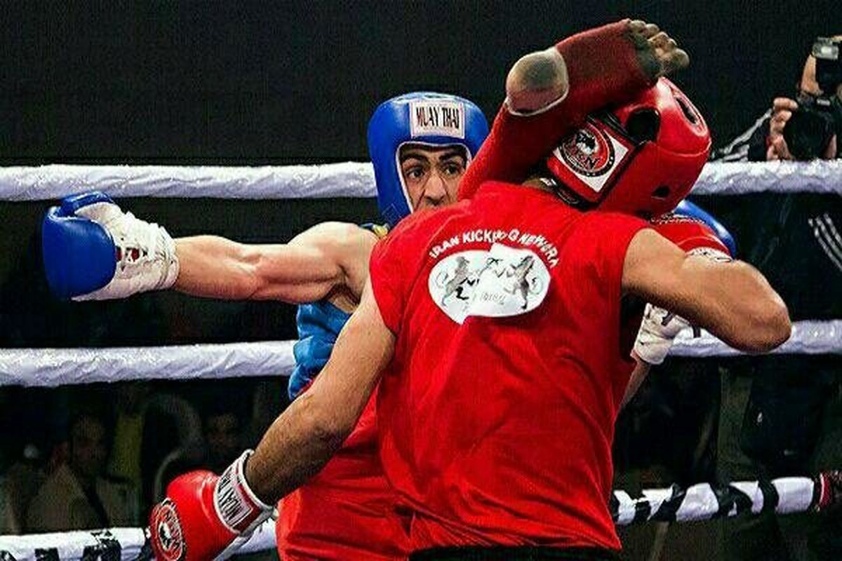 کیک بوکسینگ