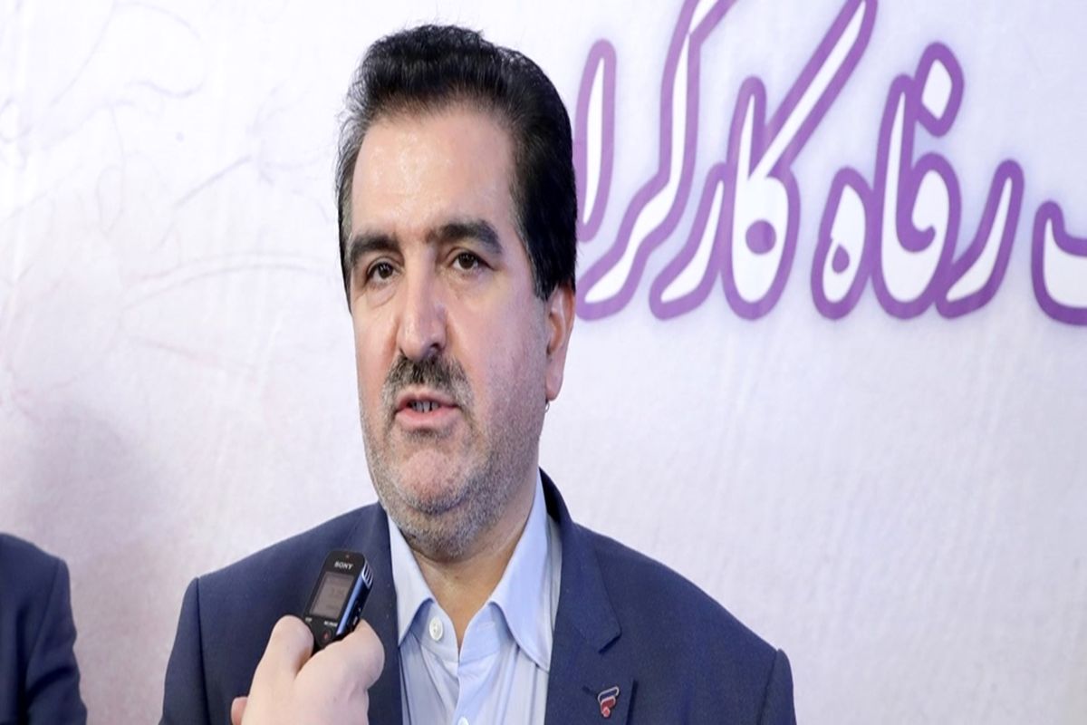 بانک رفاه کارگران