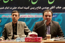 تاکنون 80 درصد از اعتبارات نفت و گاز لرستان تخصیص یافته است