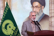 آغاز عملیات اجرایی احداث بازار برکت امام رضا(ع)