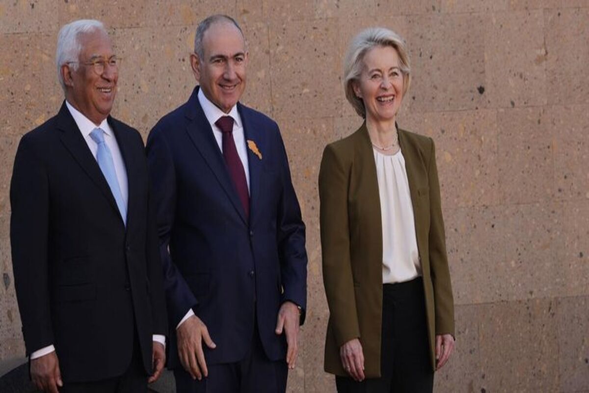 اروپا و ارمنستان