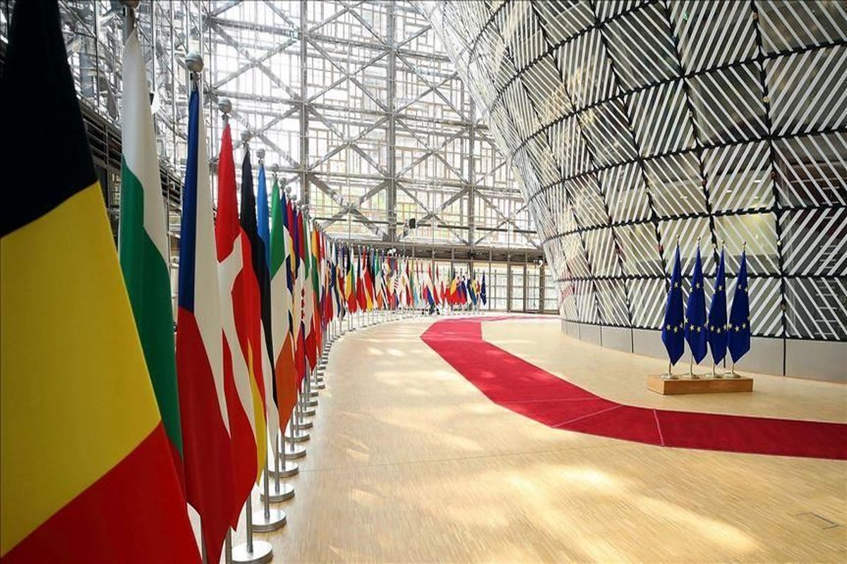 اتحادیه اروپا