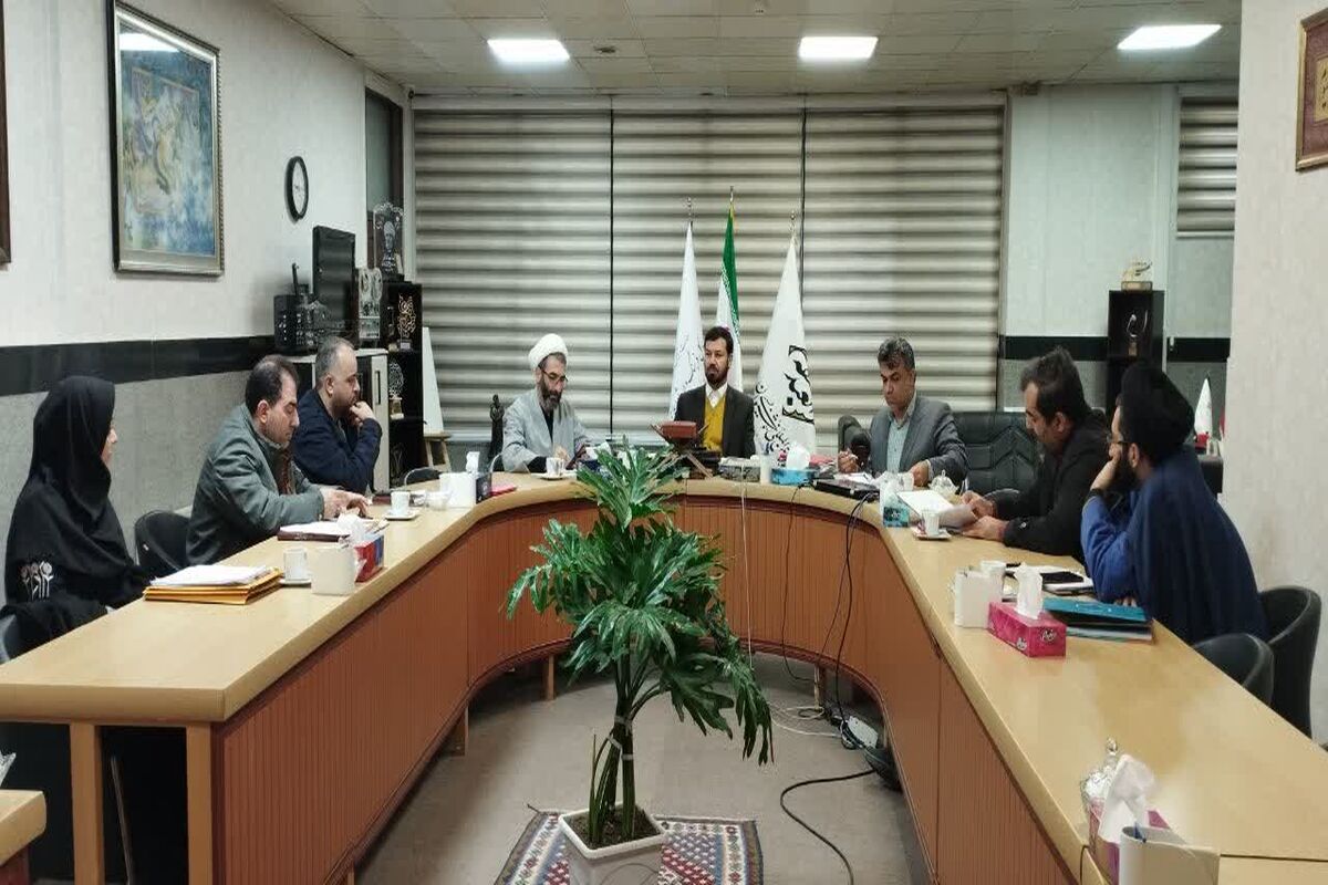 ارشاد قزوین