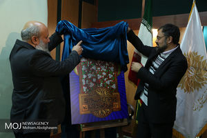 ​نشست خبری پنجمین جشنواره هنر مقاومت