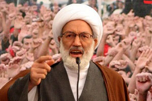 حمایت شخصیت های دینی جهان اسلام از آیت الله عیسی قاسم