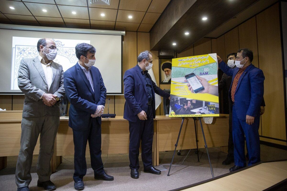 رونمایی
