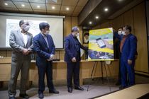 نرم افزاراطلاع رسانی (سام) شرکت توزیع نیروی برق قم رونمایی شد