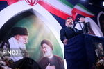 سالگرد شهید جمهور در میدان انقلاب