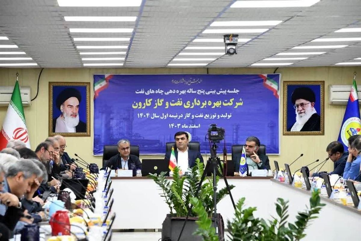 کلاهبرداری 