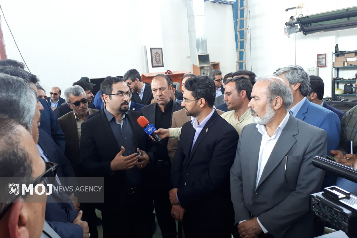 فردین سعیدی