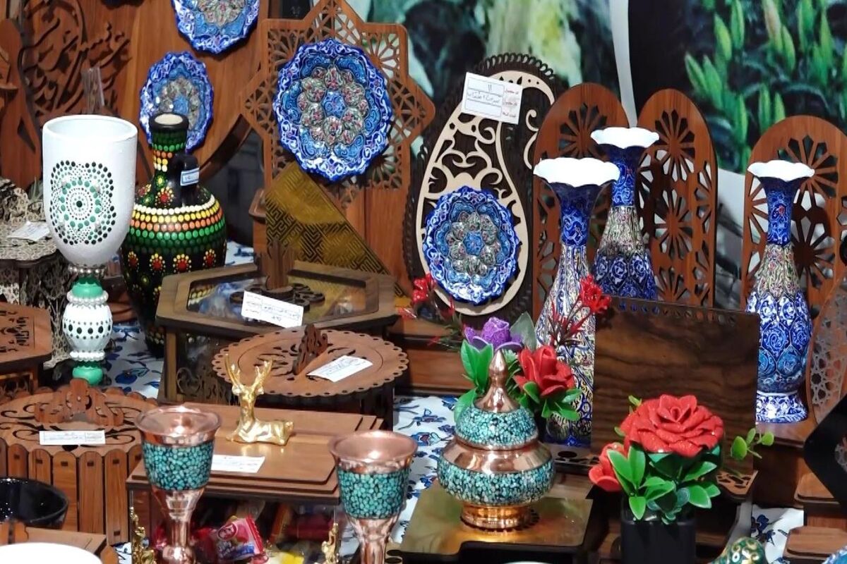 نمایشگاه بهزیستی اصفهان