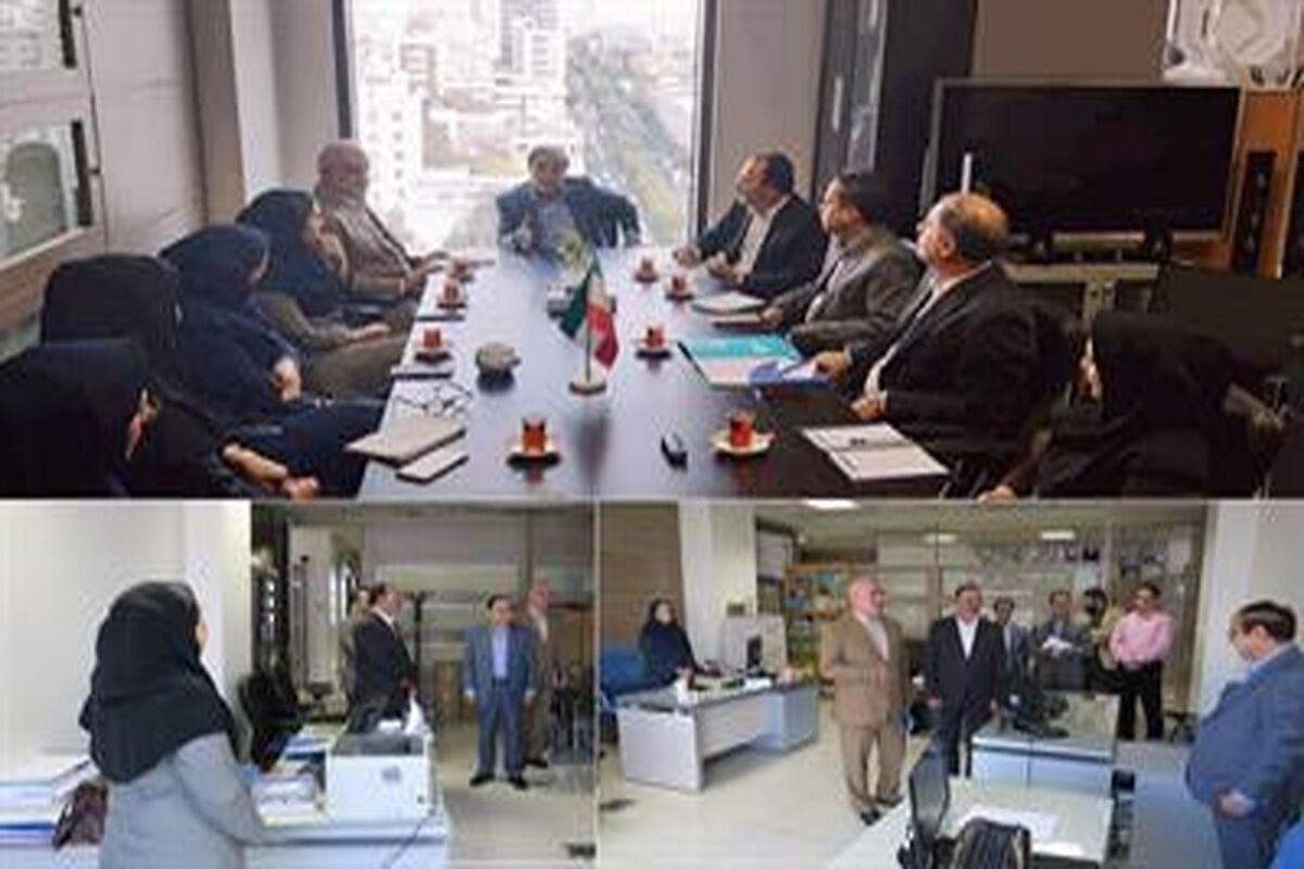 صنعت بیمه