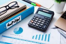 افزایش دو برابری اعتبارات نفت و گاز استان فارس 
