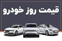 سرنوشت قیمت پراید در گروی برجام و واردات