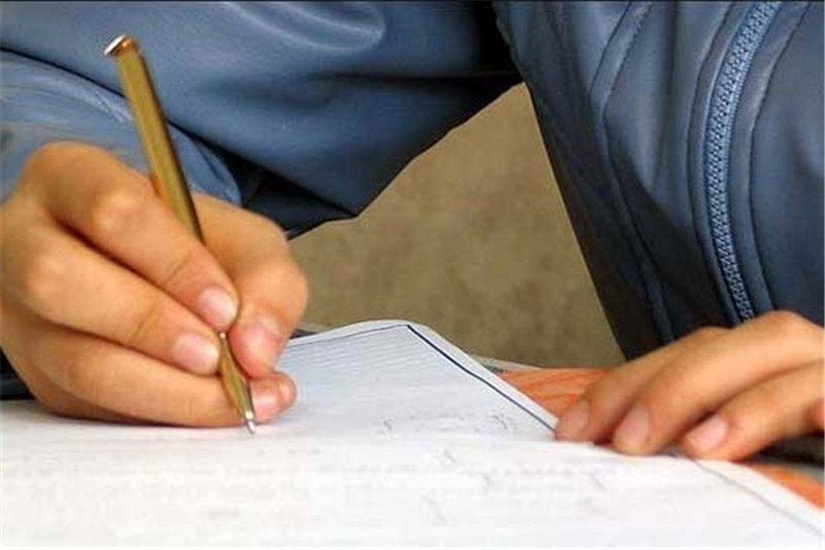 امتحانات جبرانی دانش آموزان از اول شهریورماه
