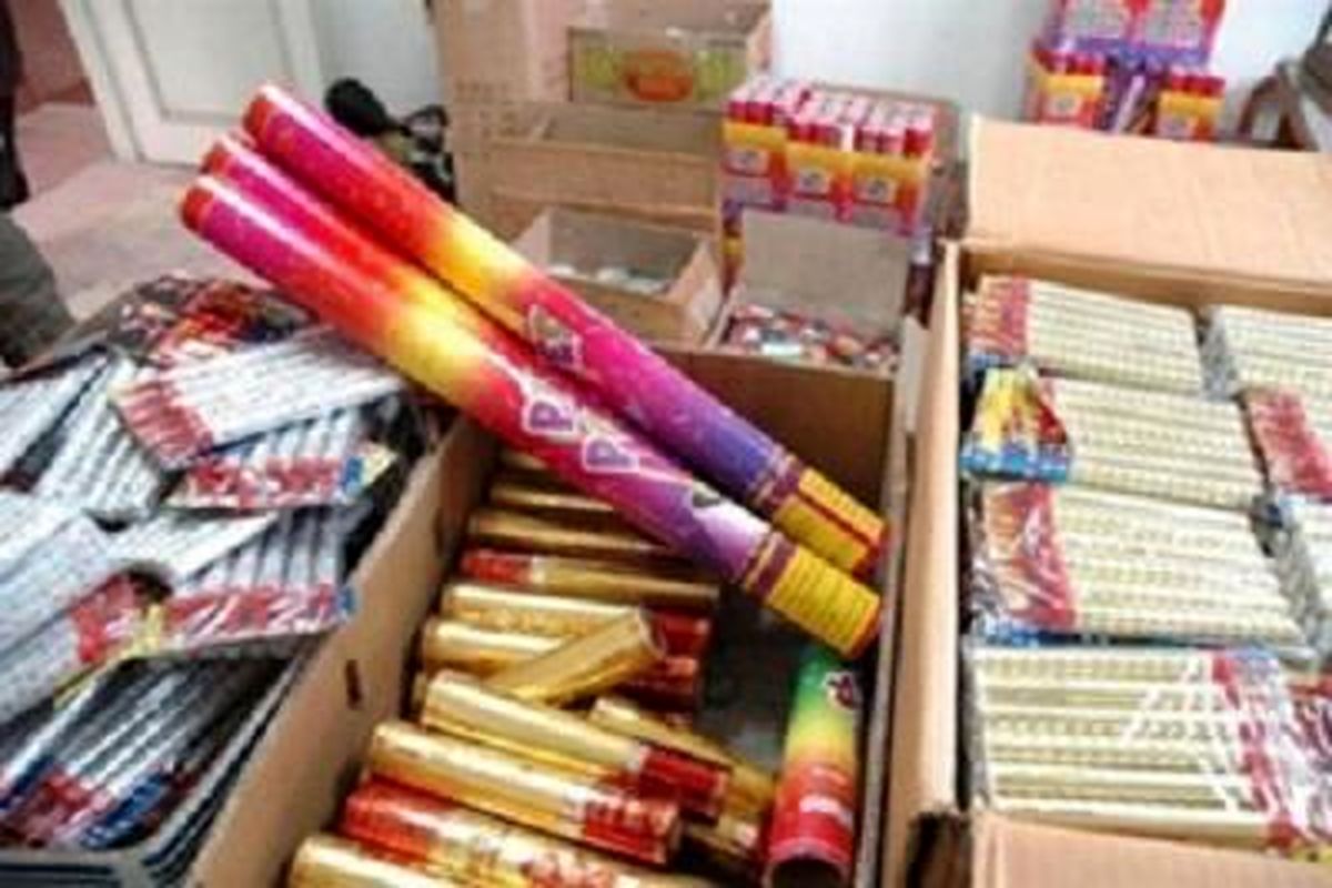 اصفهان- مواد محترقه