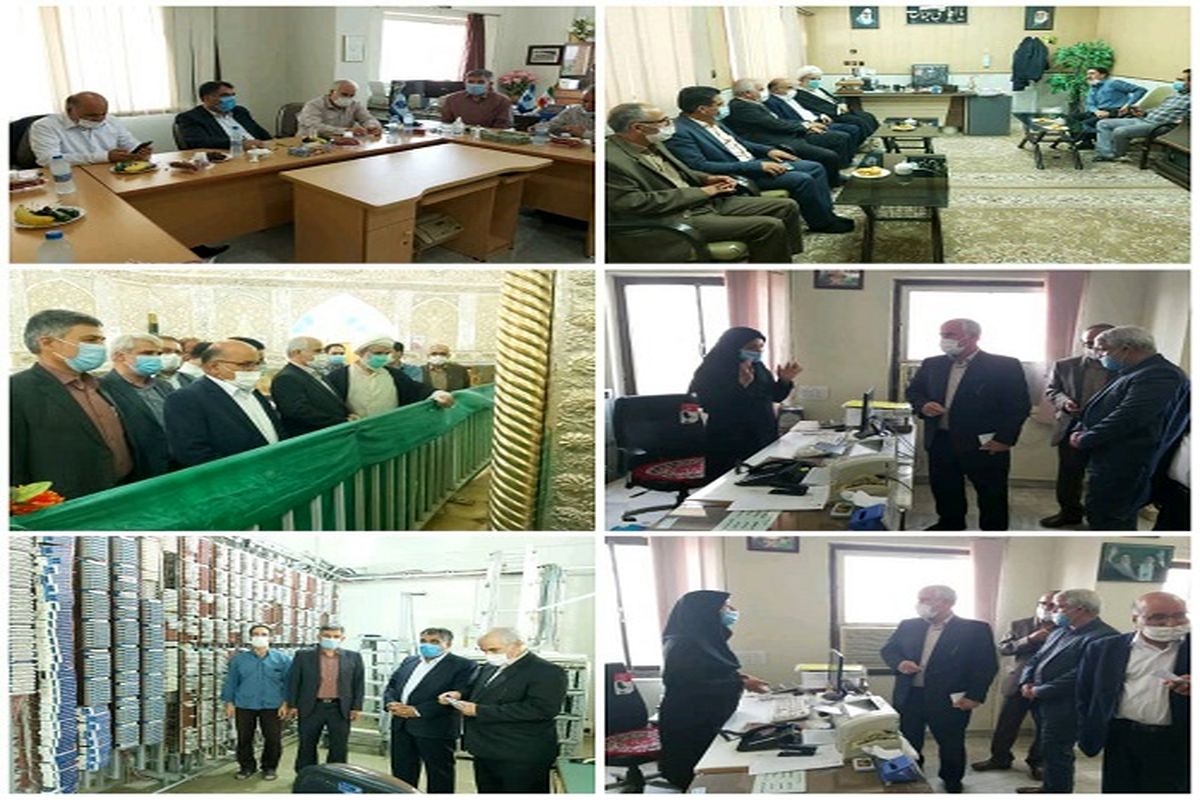 مخابرات نطنز