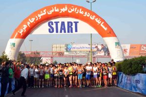 دو ماراتن جام هرمز باید در ابعاد جهانی برگزار شود