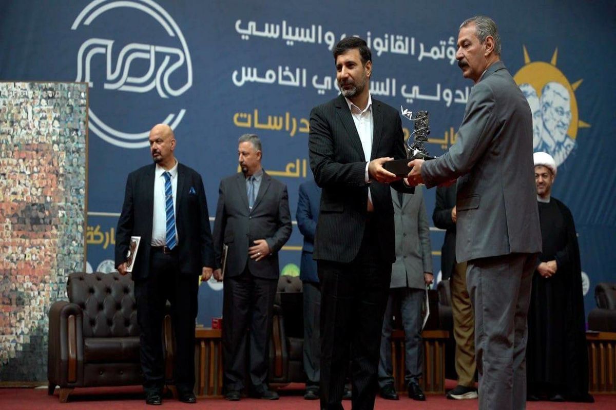 طحان‌نظیف در دانشگاه بغداد