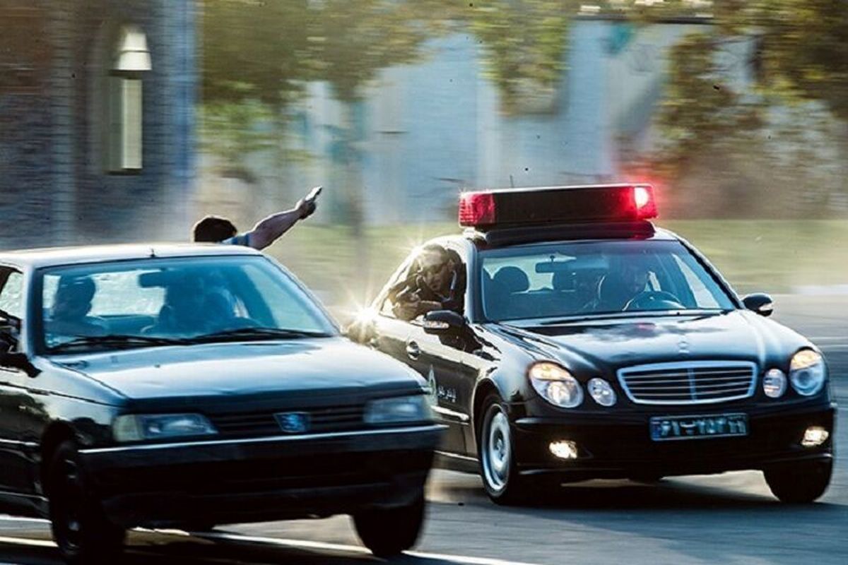 تعقیب و‌گریز