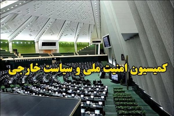 تحقق کامل شروط رهبری انقلاب در تفاهم را تا انتها پیگیری می‌کنیم