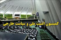 تحقق کامل شروط رهبری انقلاب در تفاهم را تا انتها پیگیری می‌کنیم