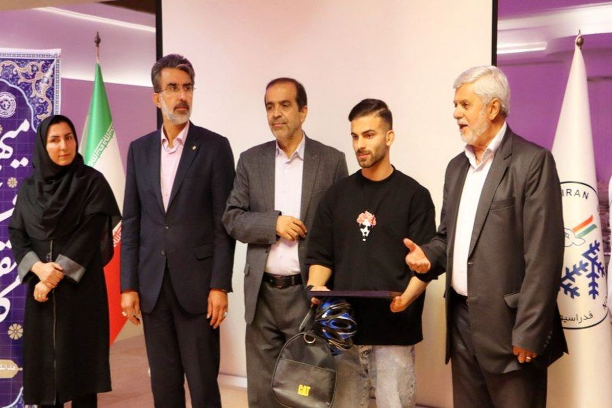 تجلیل از قهرمانان و نام آوران هیأت اسکی مازندران