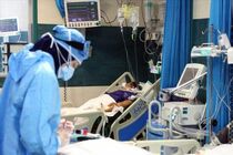 فوت 3 بیمار کرونایی طی 24 ساعت گذشته