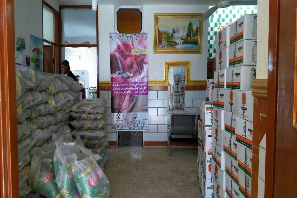 مدیر شبکه بهداشت و درمان لنده (3)