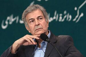 پژوهشگر و استاد فلسفه کشور درگذشت