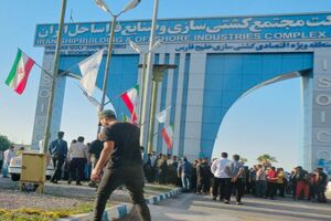 اعتصاب گسترده کارگران مجتمع کشتی سازی و صنایع فراساحل ایران