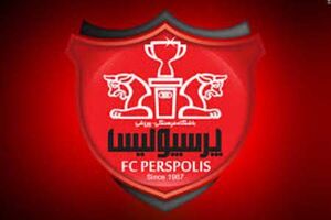 درخواست به ادامه عضویت هواداران در 3090 ازسوی باشگاه پرسپولیس