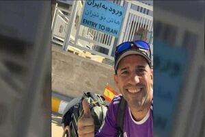 تبعه زندانی اسپانیایی در ایران آزاد شد