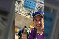 تبعه زندانی اسپانیایی در ایران آزاد شد