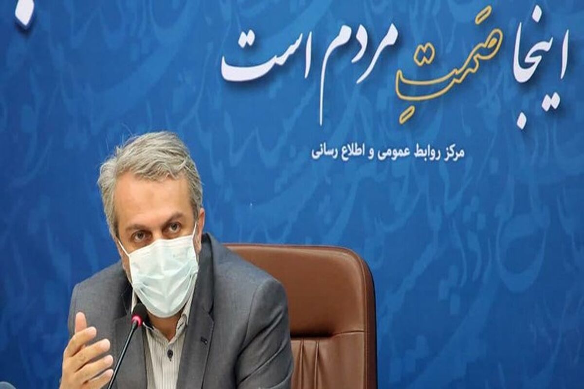 سید رضا فاطمی امین