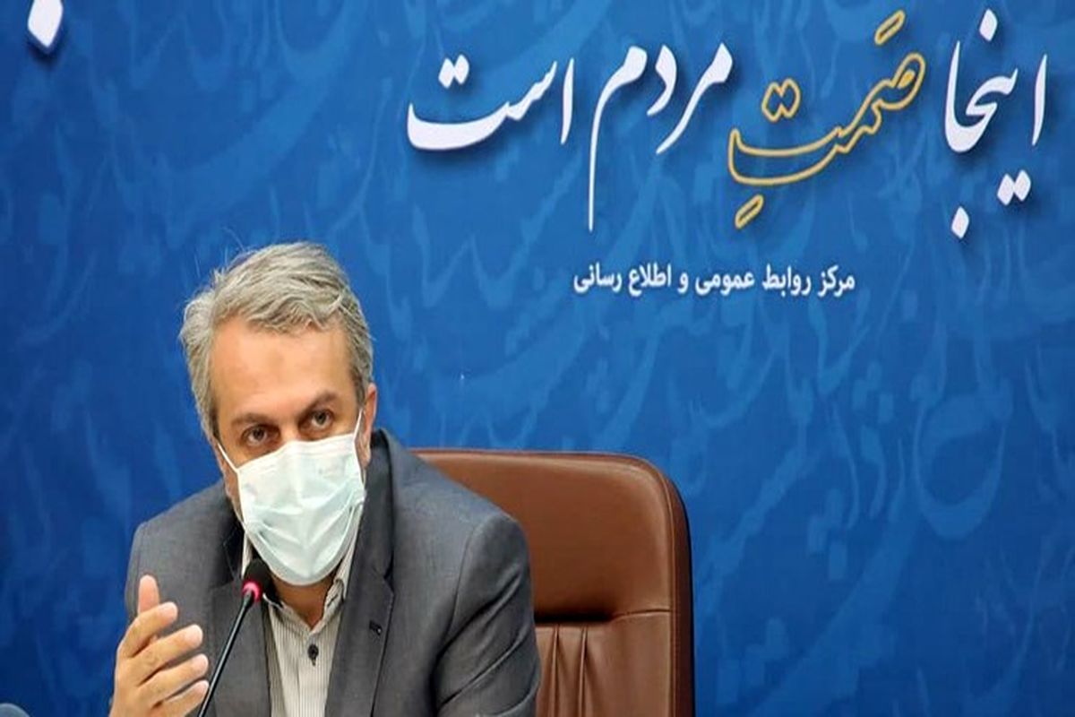 سید رضا فاطمی امین