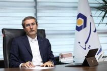 پیام مدیرعامل بانک سینا به مناسبت آغاز هفته دفاع مقدس
