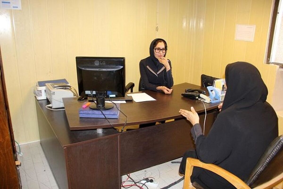 مشاوره