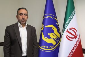 معاون اشتغال کمیته امداد استان قم منصوب شد