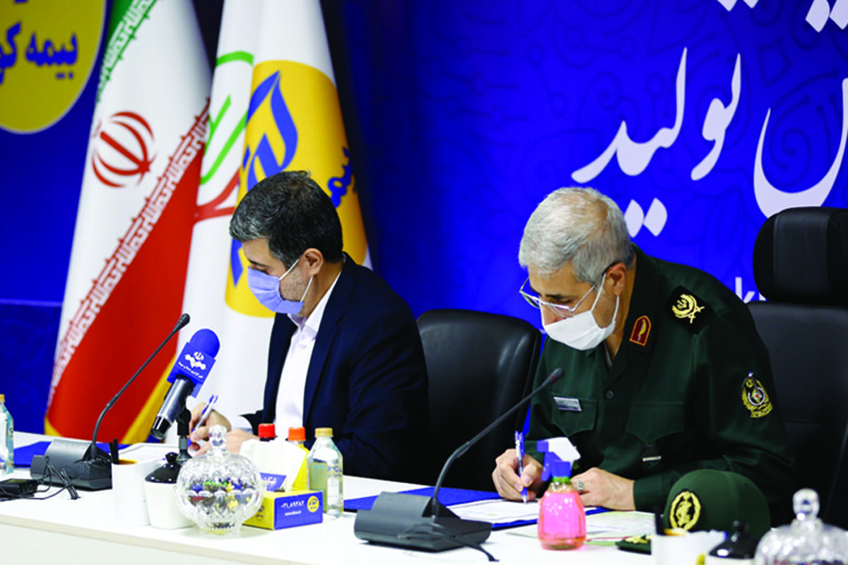 خبر- امضای قرارداد