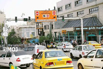 فروش روزانه طرح ترافیک تا پایان هفته در پایتخت ممنوع شد