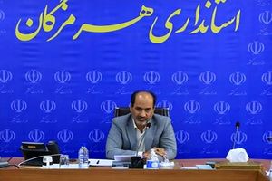 هرمزگان میزبان پنج شهید گمنام گلگون کفن دفاع مقدس