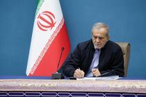 2 عضو جدید شورای سازمان بهینه‌سازی و مدیریت راهبردی انرژی منصوب شدند
