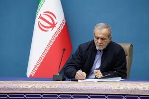 رئیس جمهور انتخاب مجدد قالیباف به ریاست مجلس را تبریک گفت