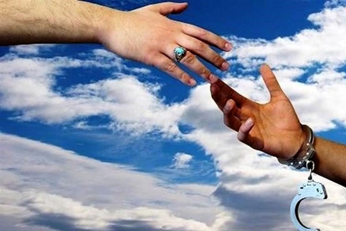 آزادی+زندانیان+مهریه