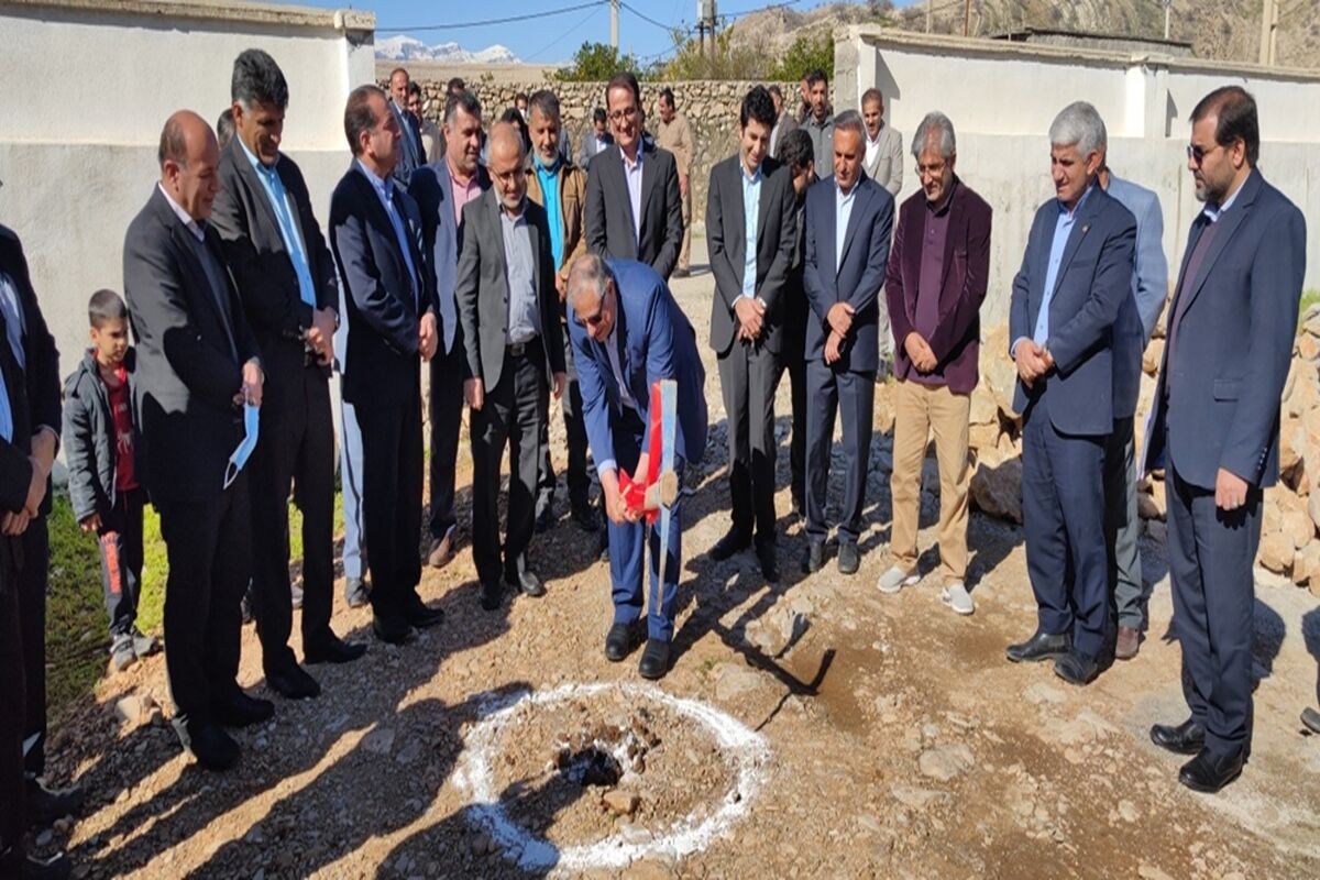 رففاه