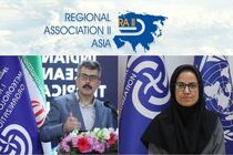 ۲ کرسی جایگاه مدیریتی بین‌المللی برای هواشناسی ایران کسب شد